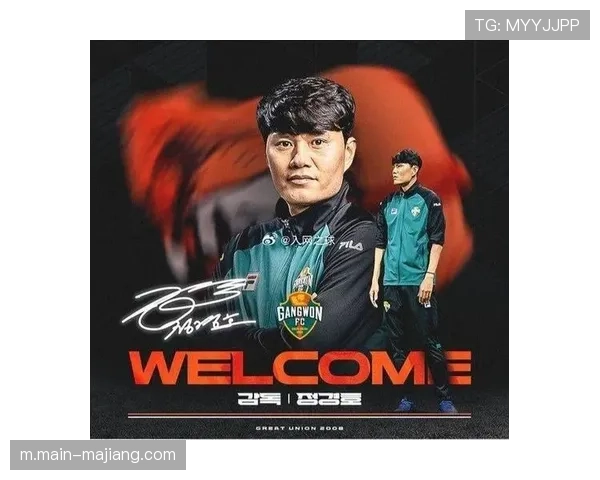 水原FC主帅半场换人引关注 外援建议调整阵容助力球队 水原FC主帅半场换人引关注 外援建议调整阵容助力球队