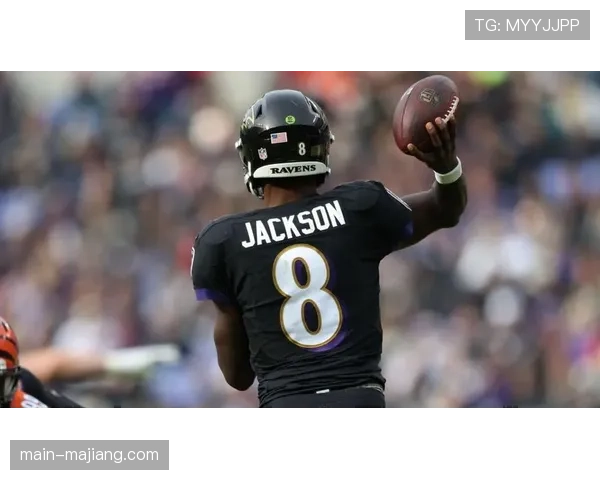 乌鸦四分卫杰克逊伤退 球队季后赛前景蒙上阴影